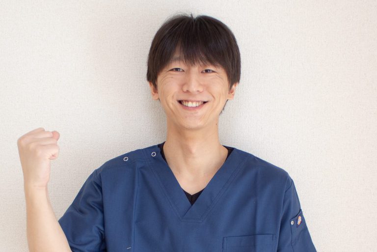 施術者